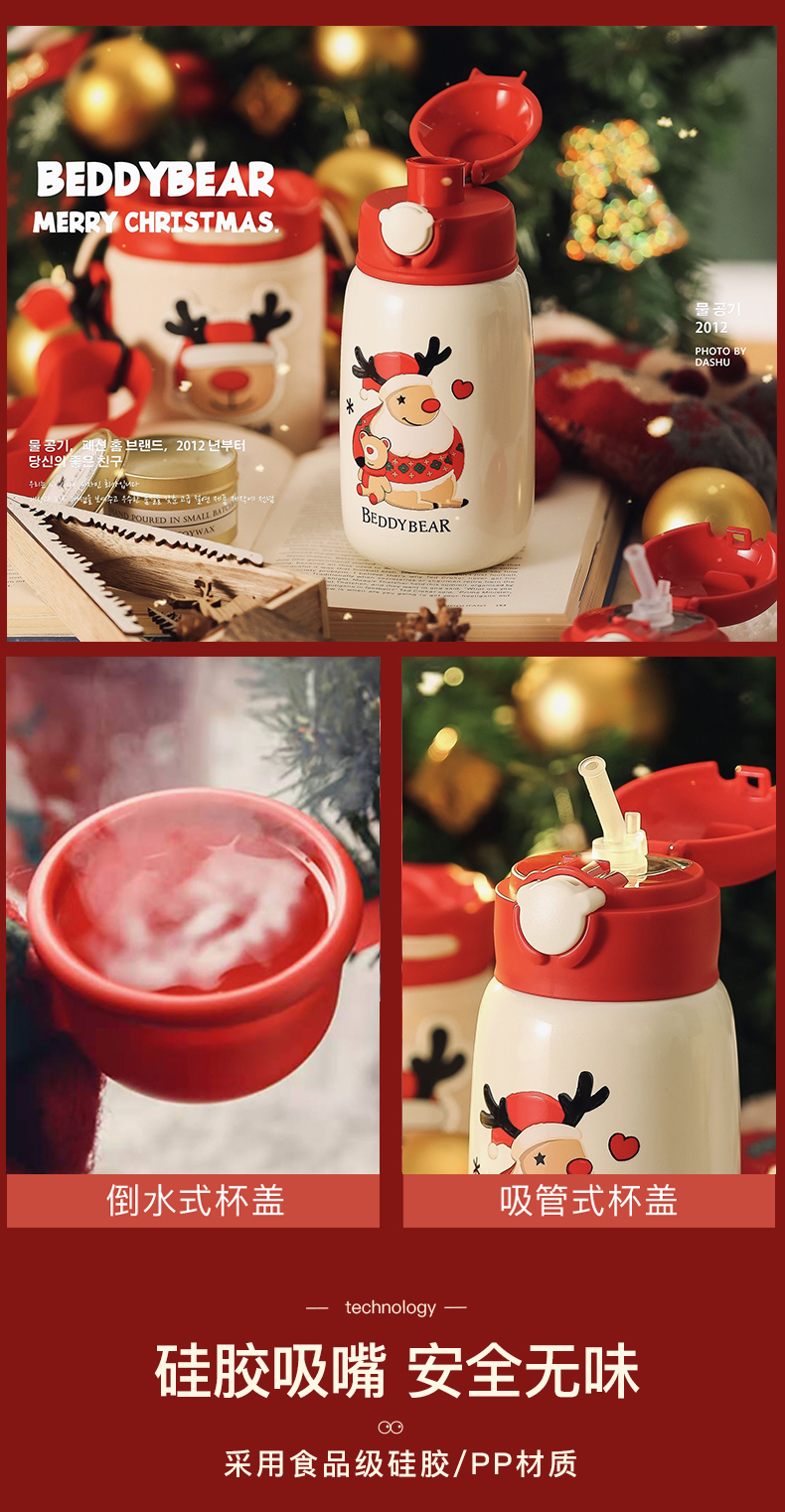 描述5.jpg 描述5.jpg