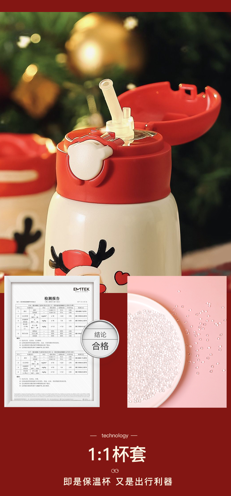 描述6.jpg 描述6.jpg