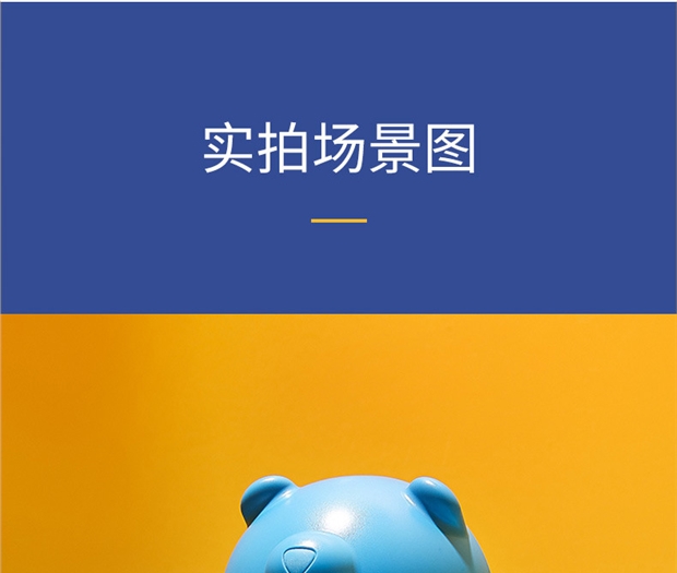 手机图18.jpg 手机图18.jpg