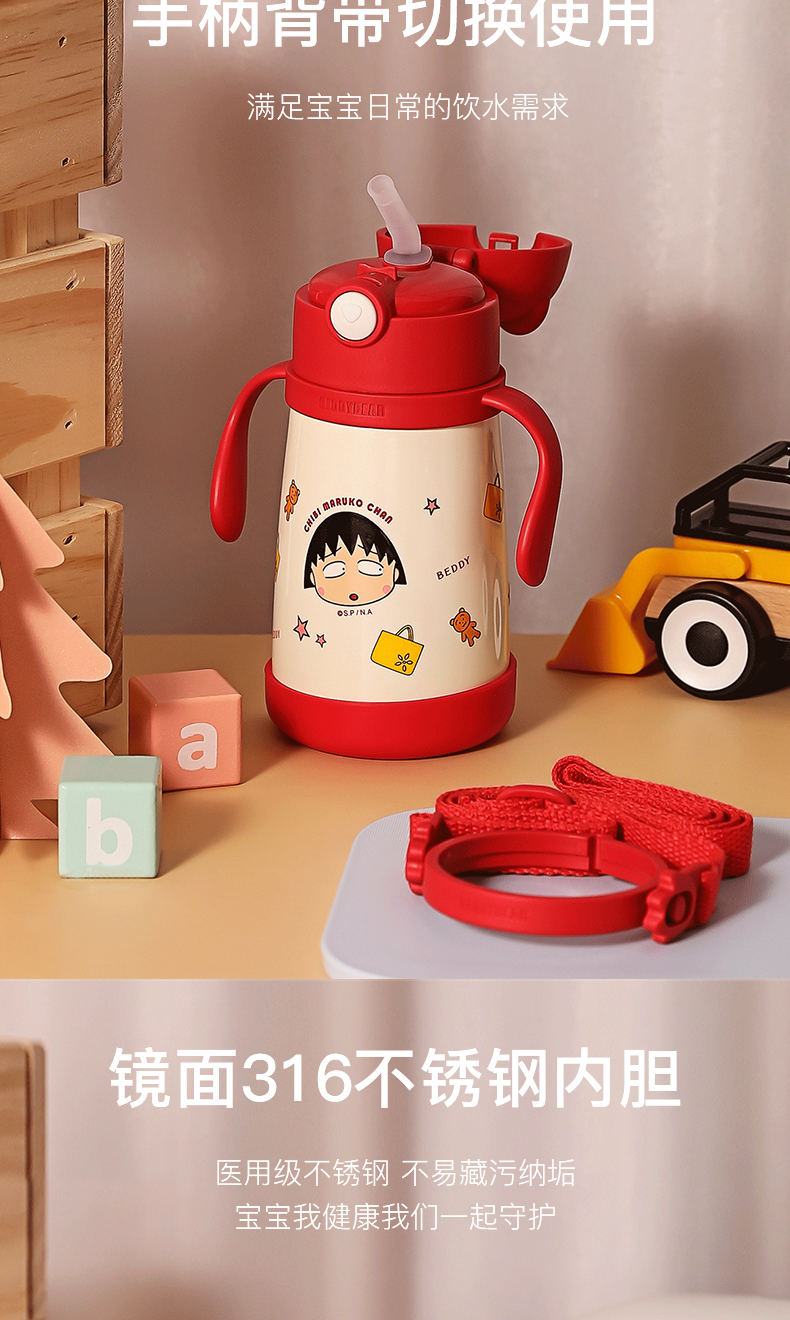 描述4.jpg 描述4.jpg