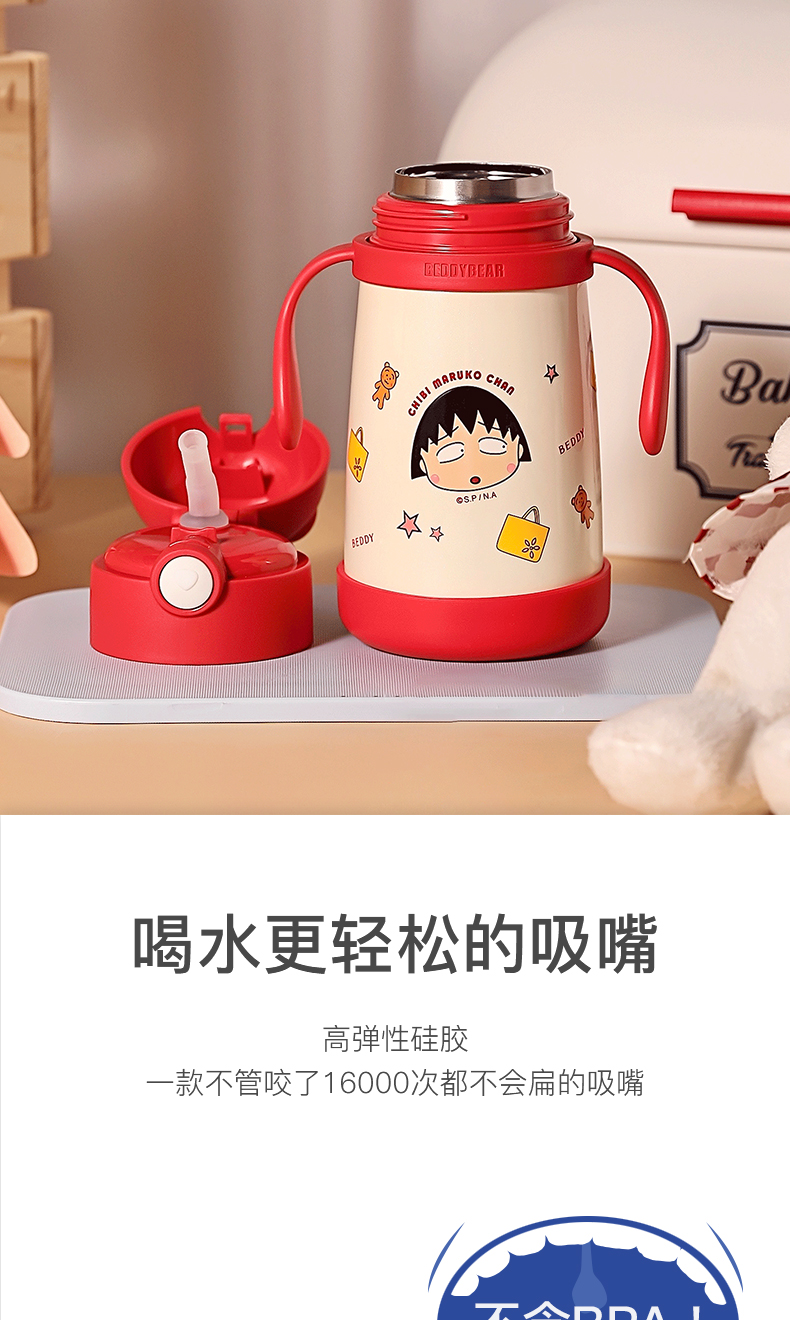 描述5.jpg 描述5.jpg