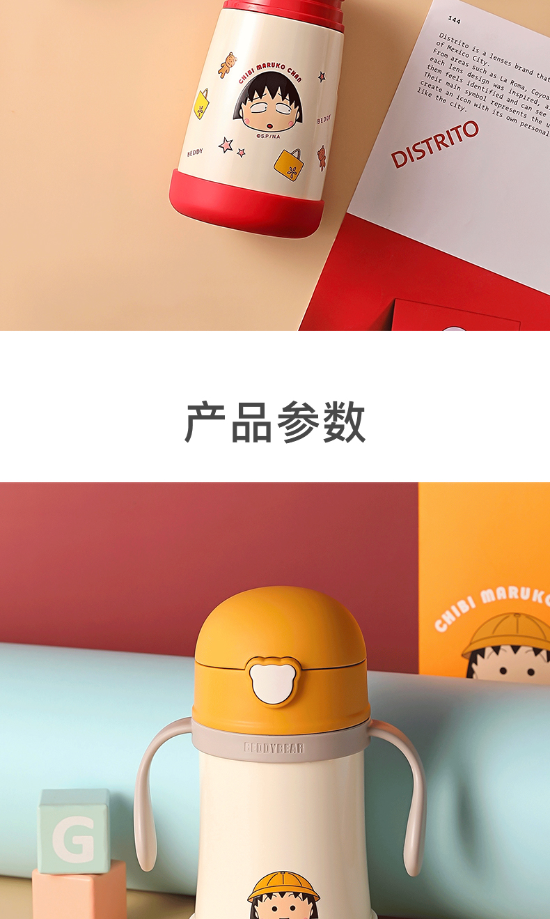 描述6.jpg 描述6.jpg