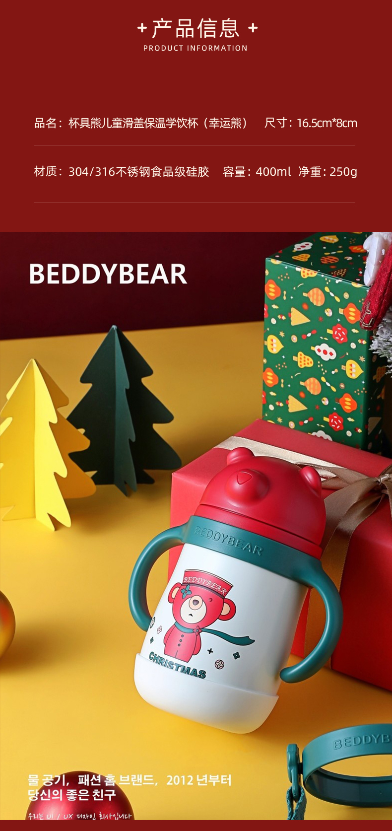 描述2.jpg 描述2.jpg