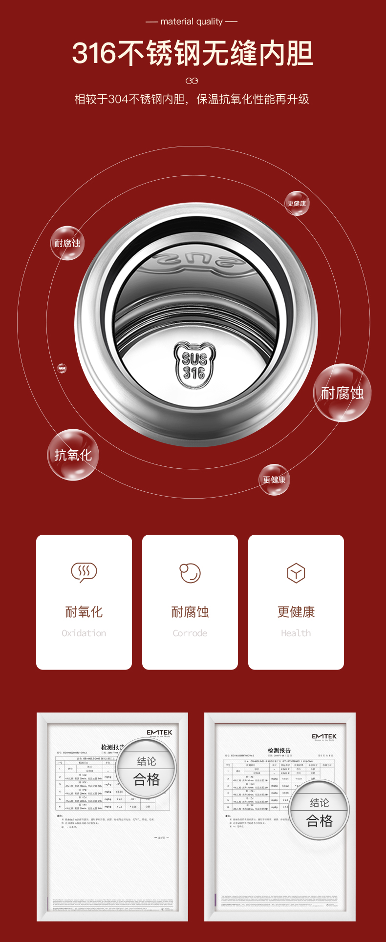 描述3.jpg 描述3.jpg