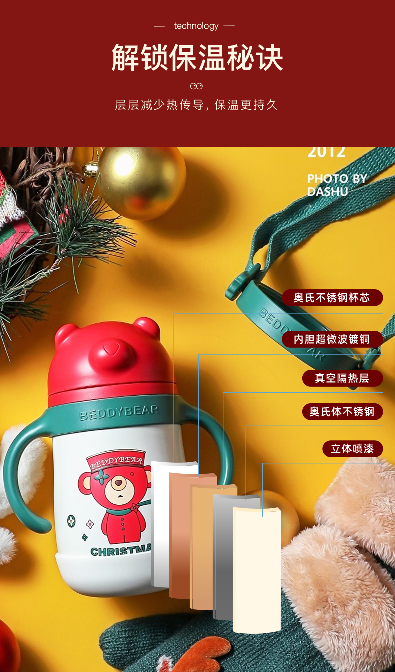 描述4.jpg 描述4.jpg