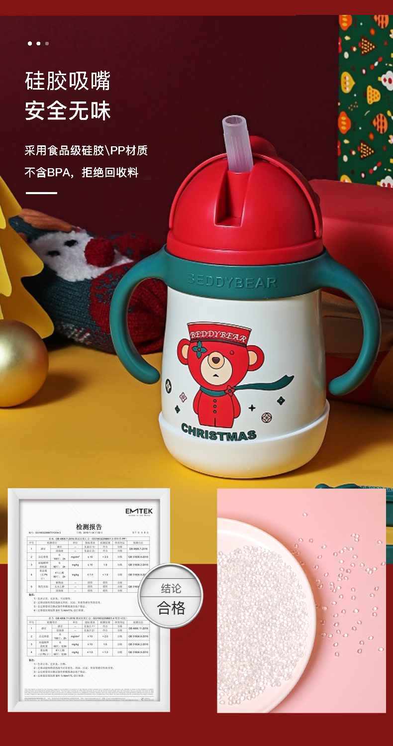 描述5.jpg 描述5.jpg