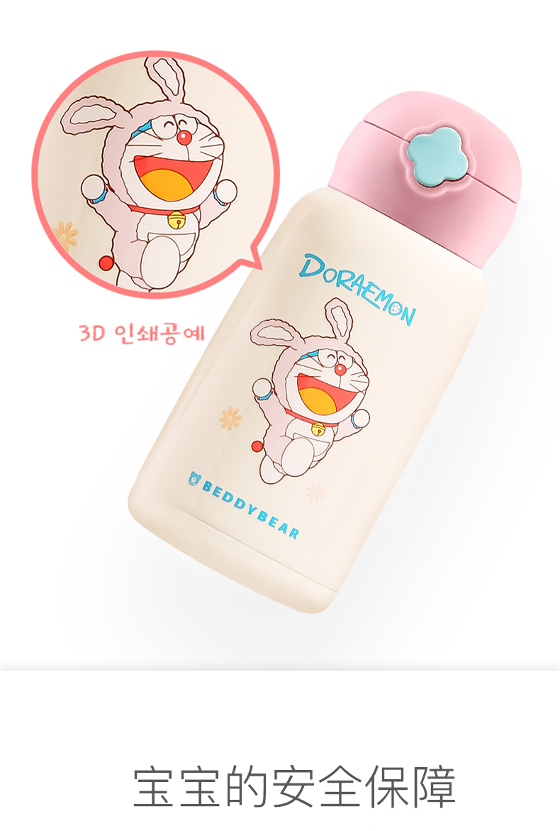 描述11.jpg 描述11.jpg