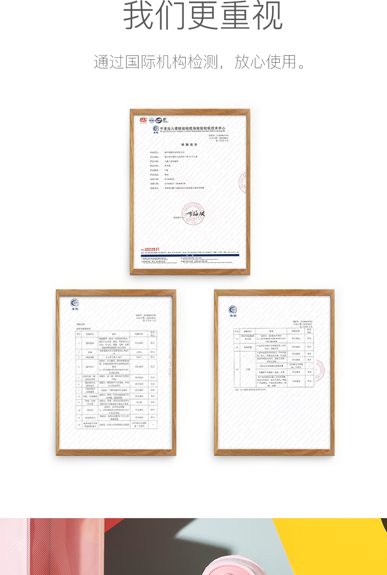 描述12.jpg 描述12.jpg