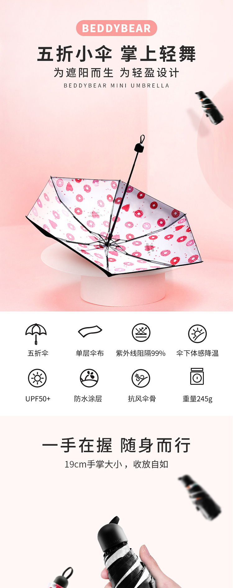 描述3.jpg 描述3.jpg