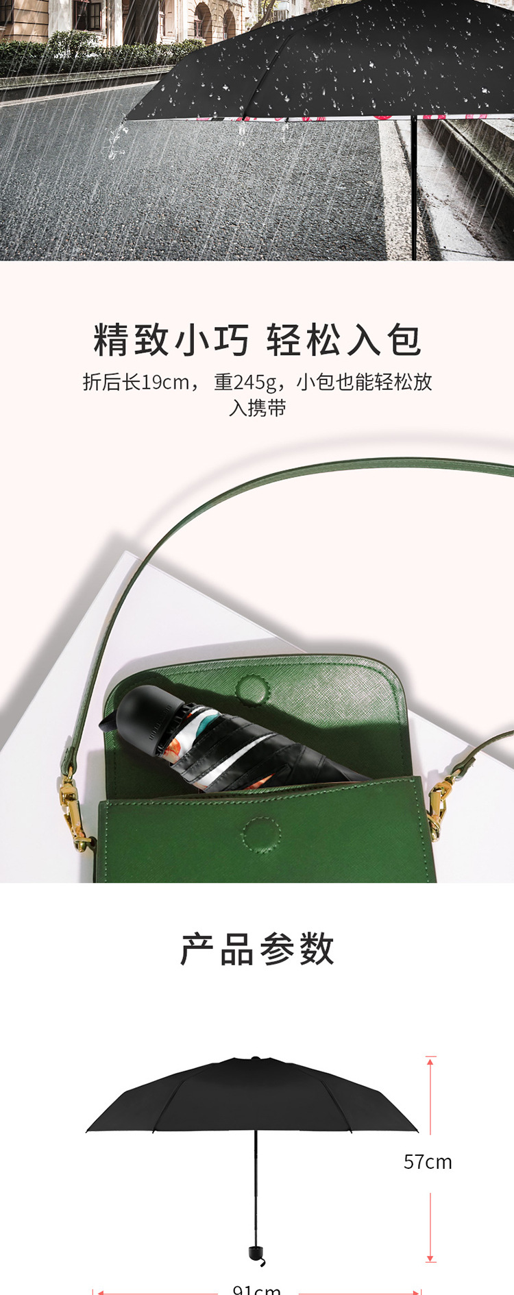 描述6.jpg 描述6.jpg