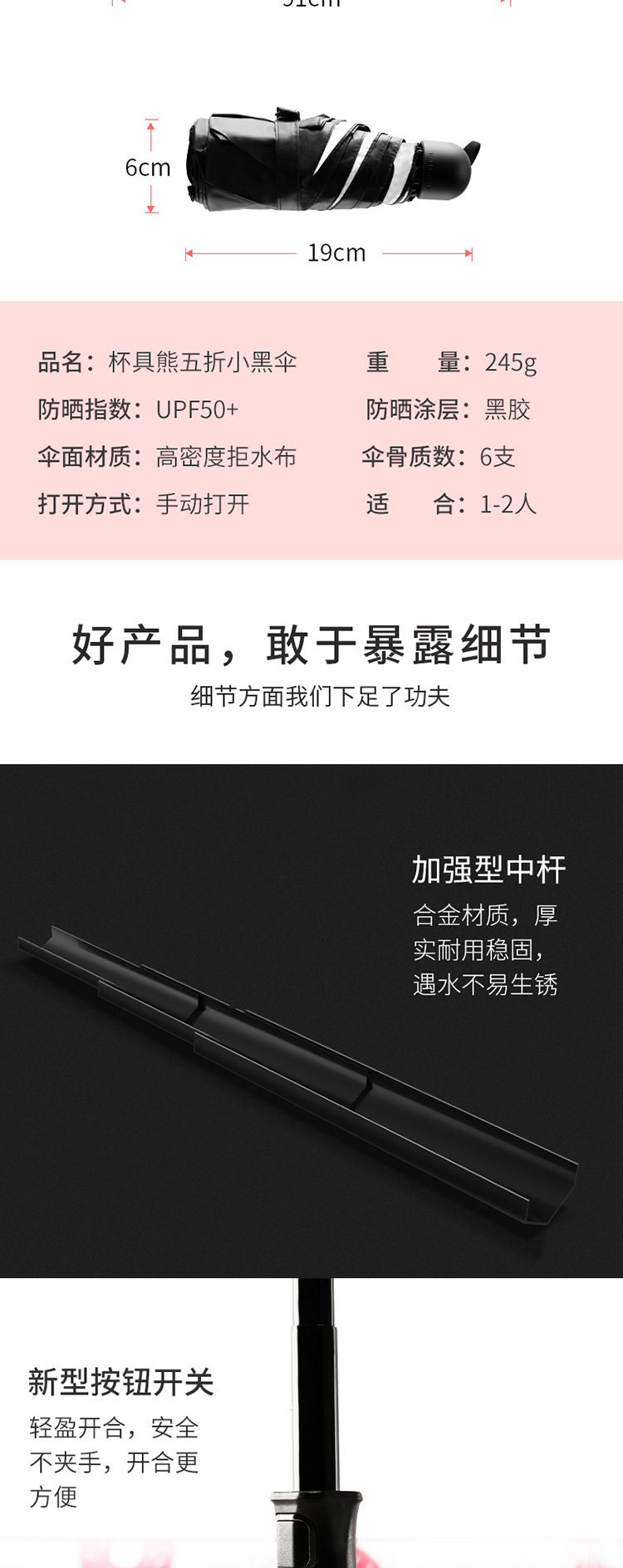 描述7.jpg 描述7.jpg