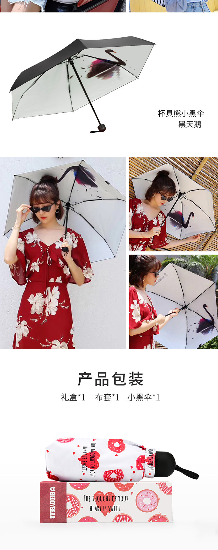 描述12.jpg 描述12.jpg