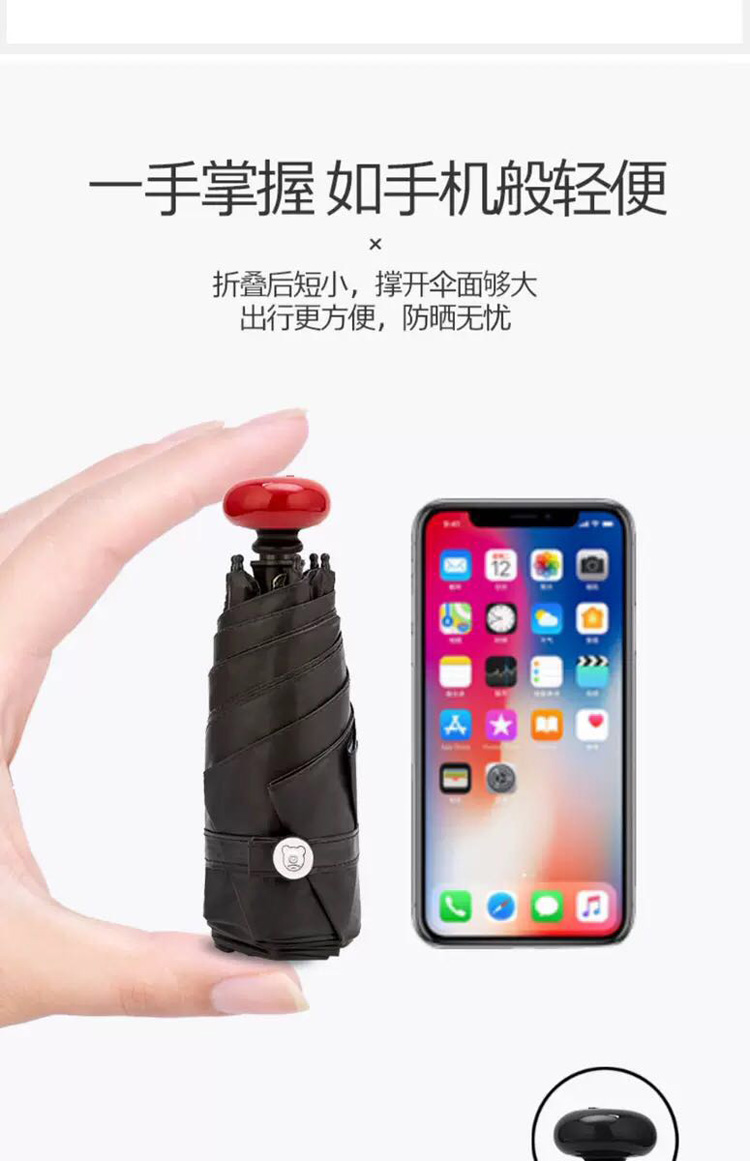 描述4.jpg 描述4.jpg