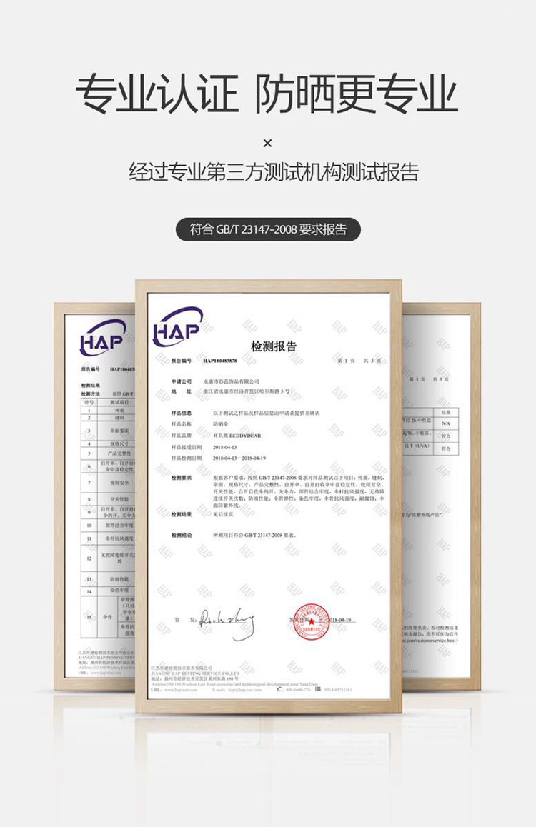 描述11.jpg 描述11.jpg