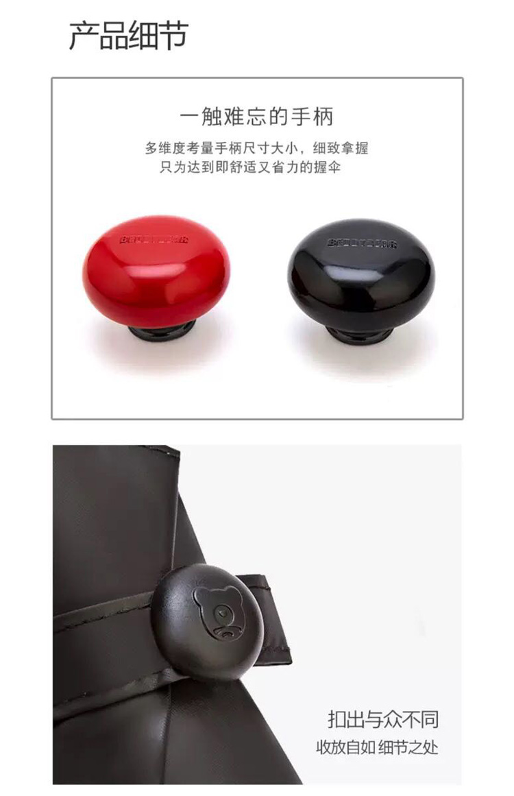 描述24.jpg 描述24.jpg