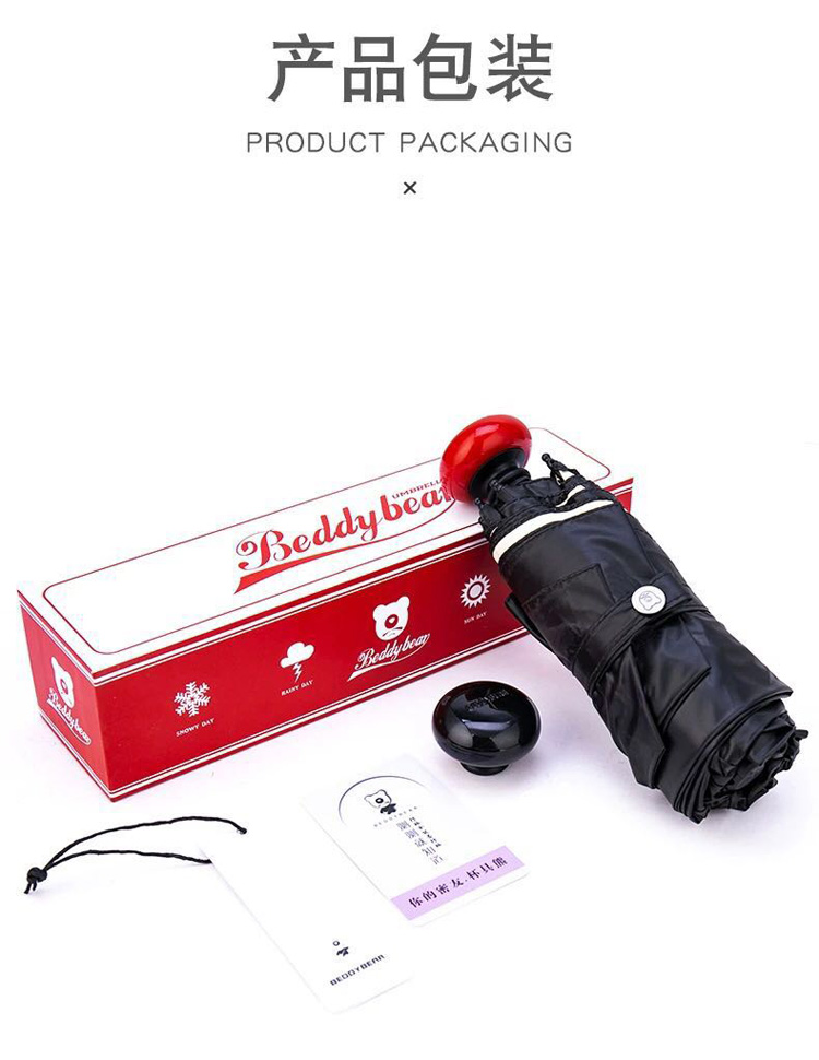 描述25.jpg 描述25.jpg