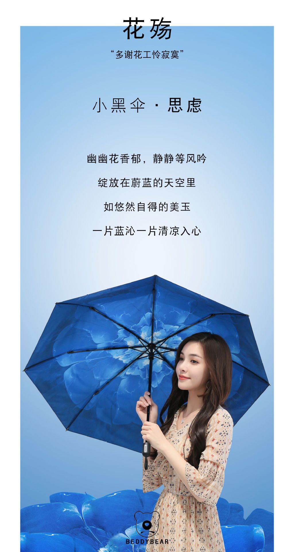 描述21.jpg 描述21.jpg