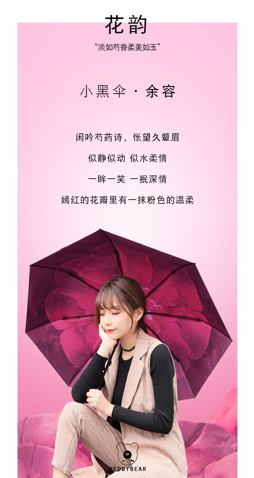 描述22.jpg 描述22.jpg