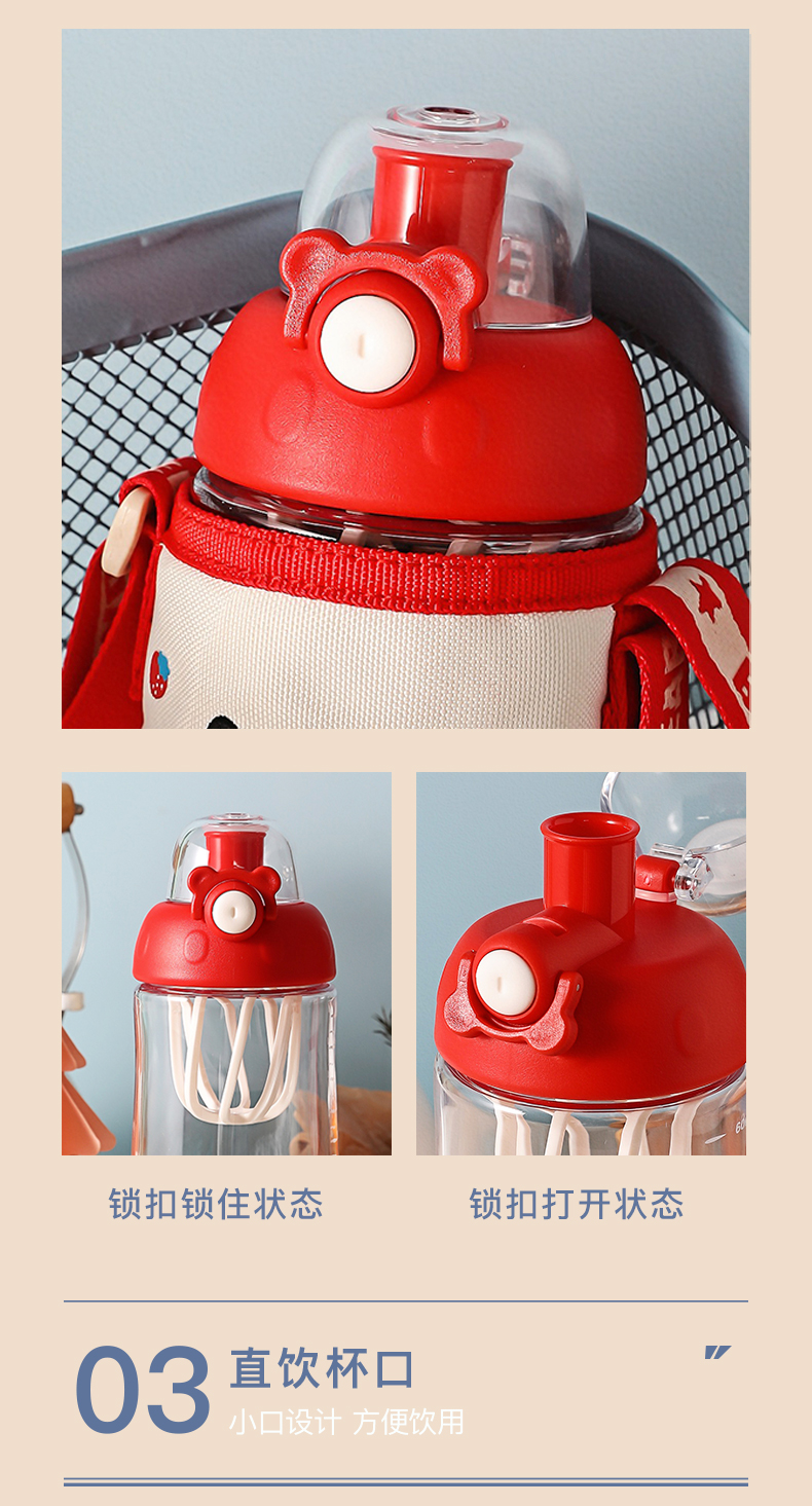 描述3.jpg 描述3.jpg