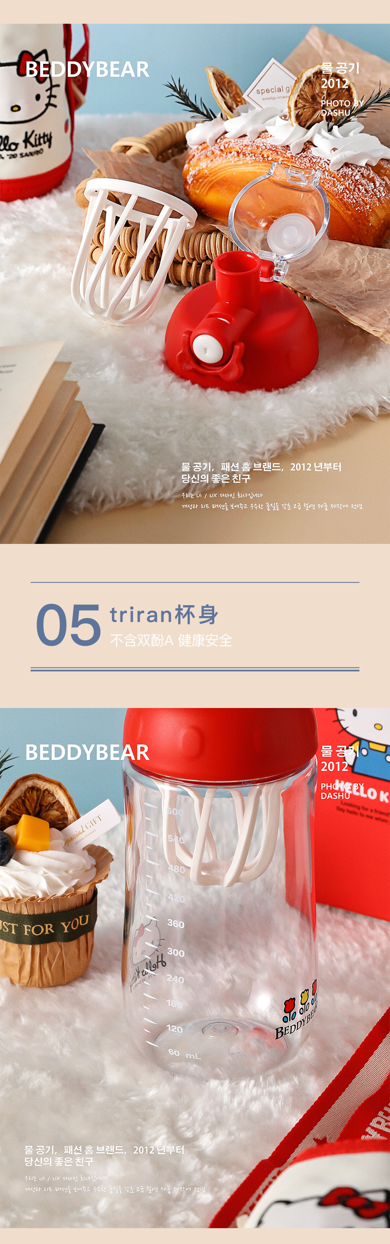 描述5.jpg 描述5.jpg