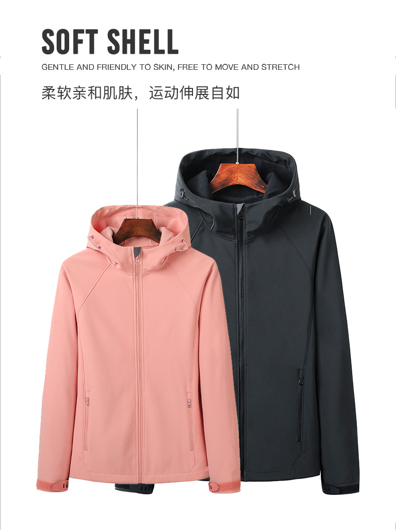 描述2.jpg 描述2.jpg