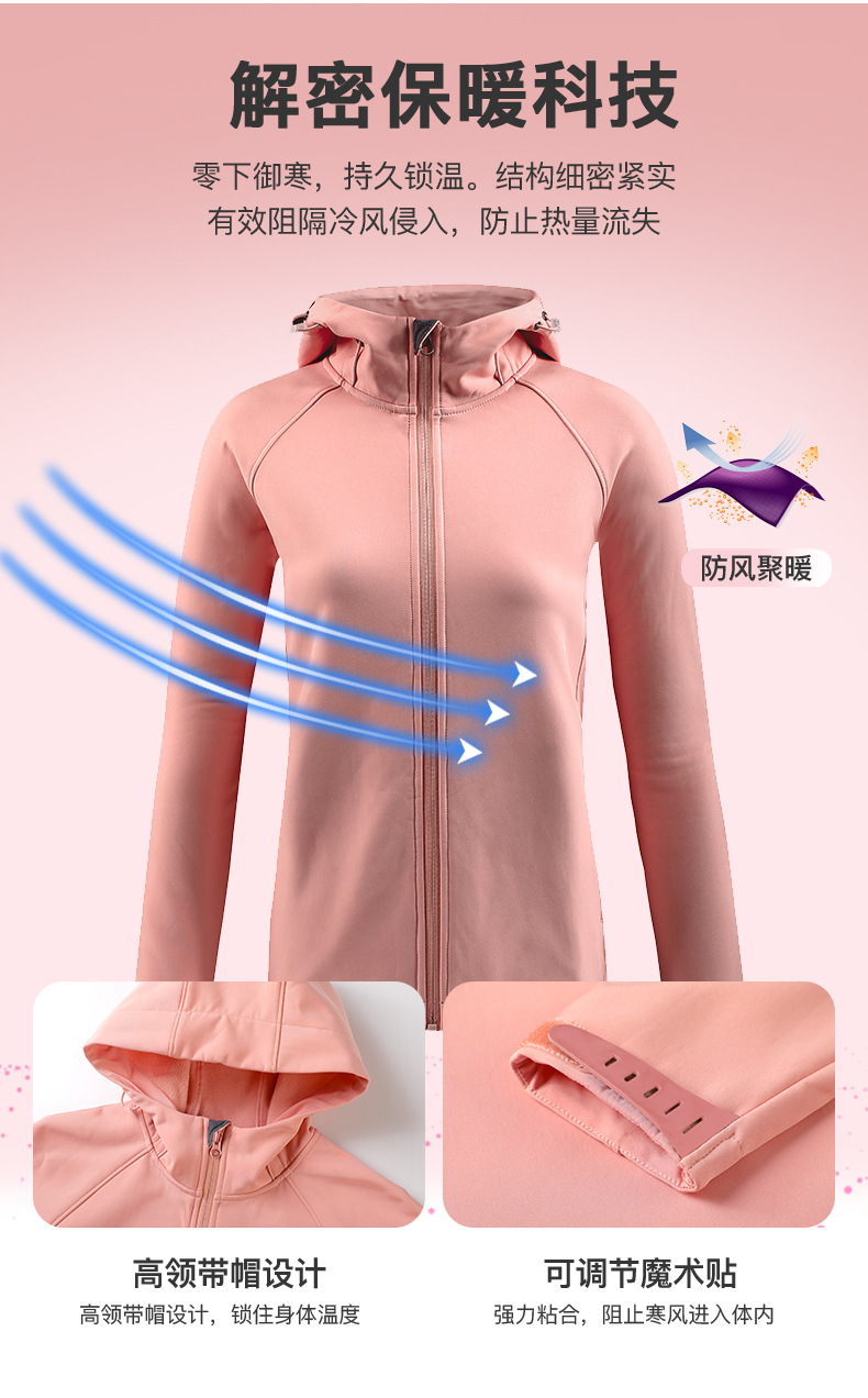 描述4.jpg 描述4.jpg