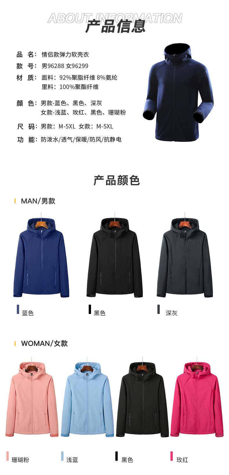 描述8.jpg 描述8.jpg