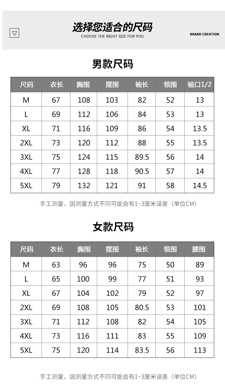 描述9.jpg 描述9.jpg