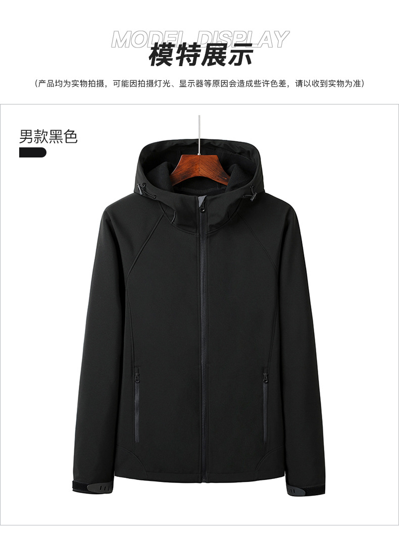 描述10.jpg 描述10.jpg