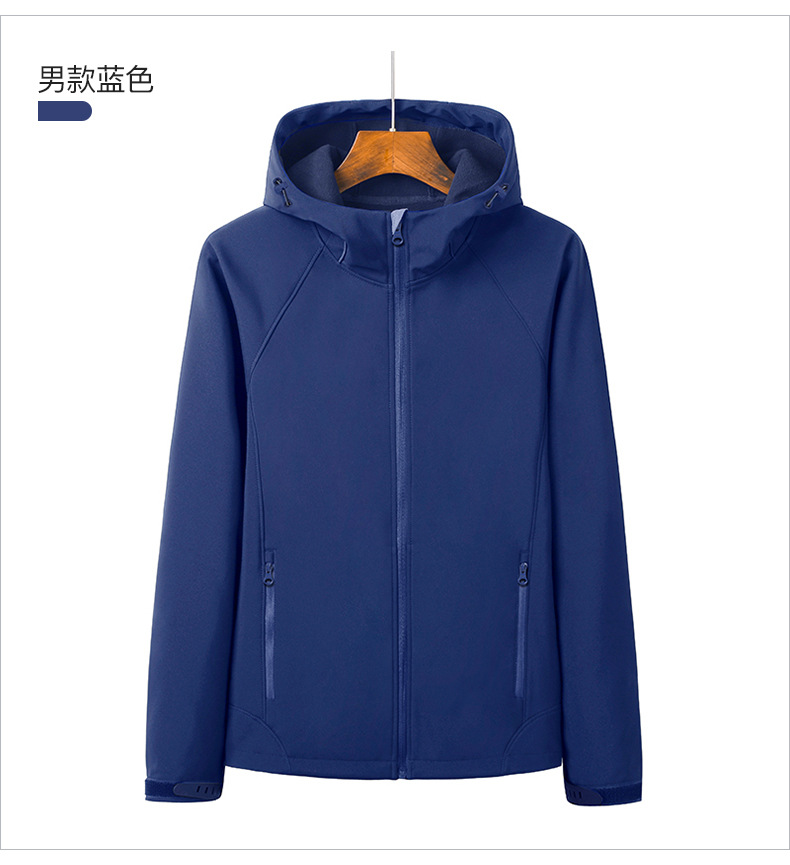 描述12.jpg 描述12.jpg