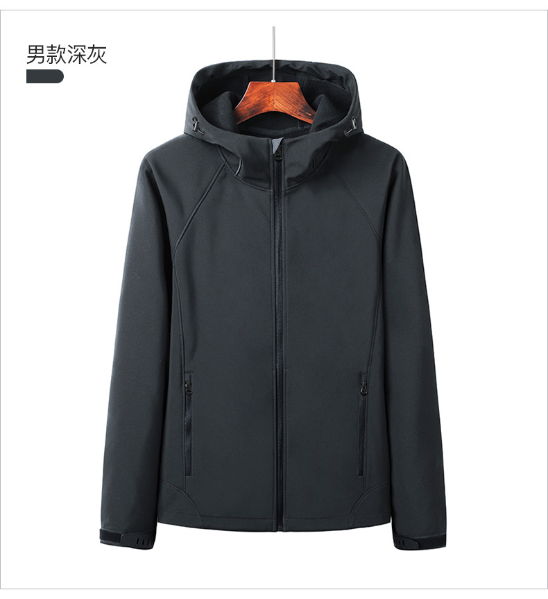 描述13.jpg 描述13.jpg