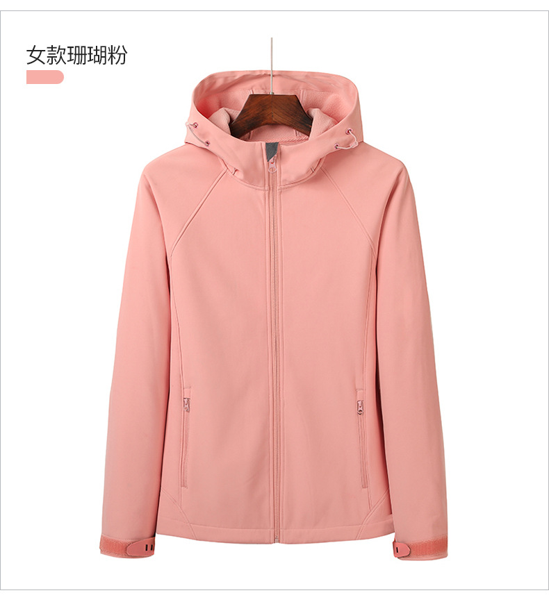 描述14.jpg 描述14.jpg