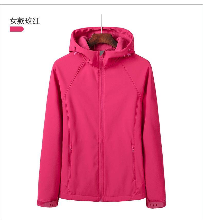 描述16.jpg 描述16.jpg