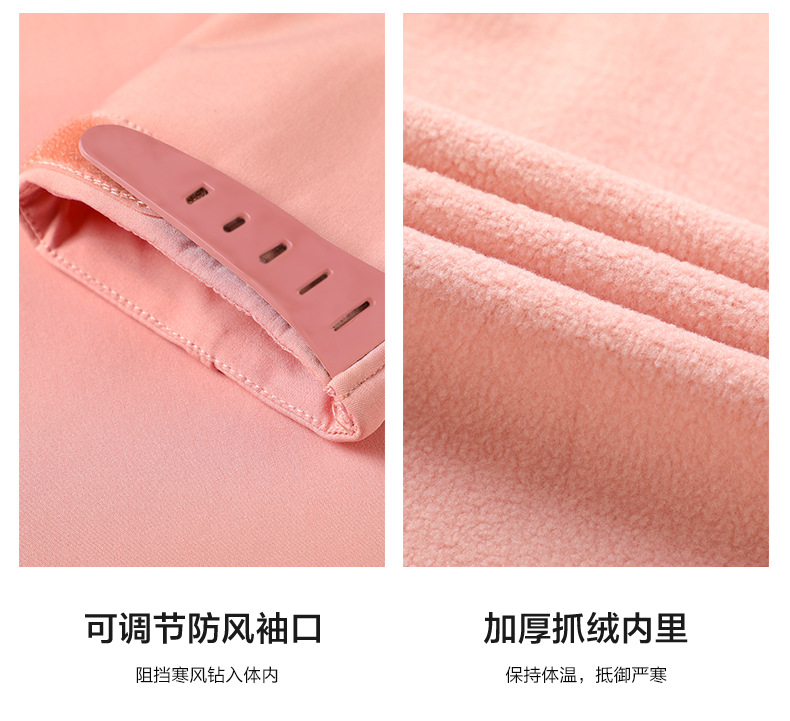 描述20.jpg 描述20.jpg