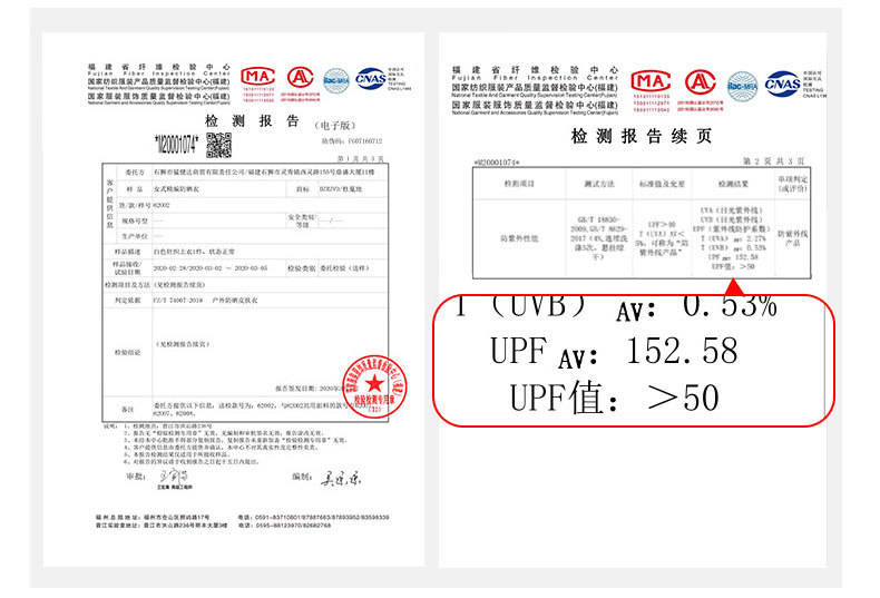 描述4.jpg 描述4.jpg