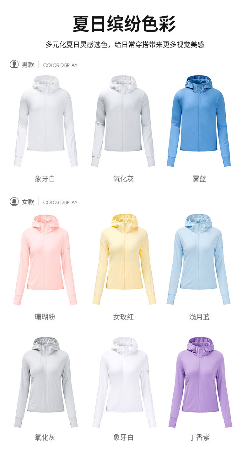 描述10.jpg 描述10.jpg