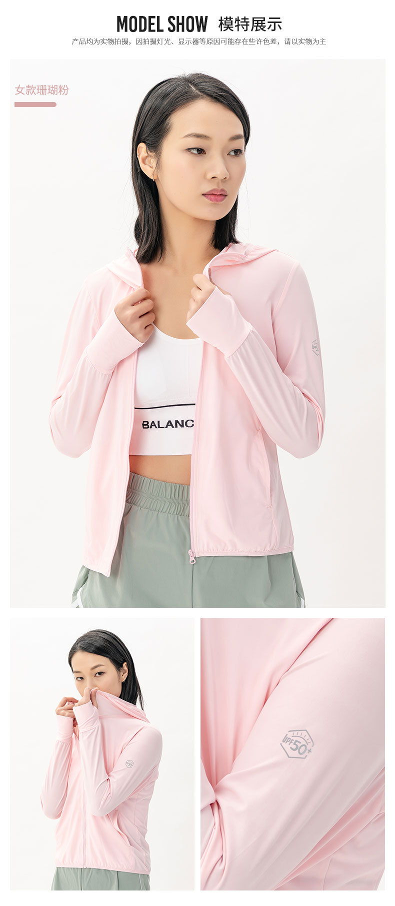 描述12.jpg 描述12.jpg