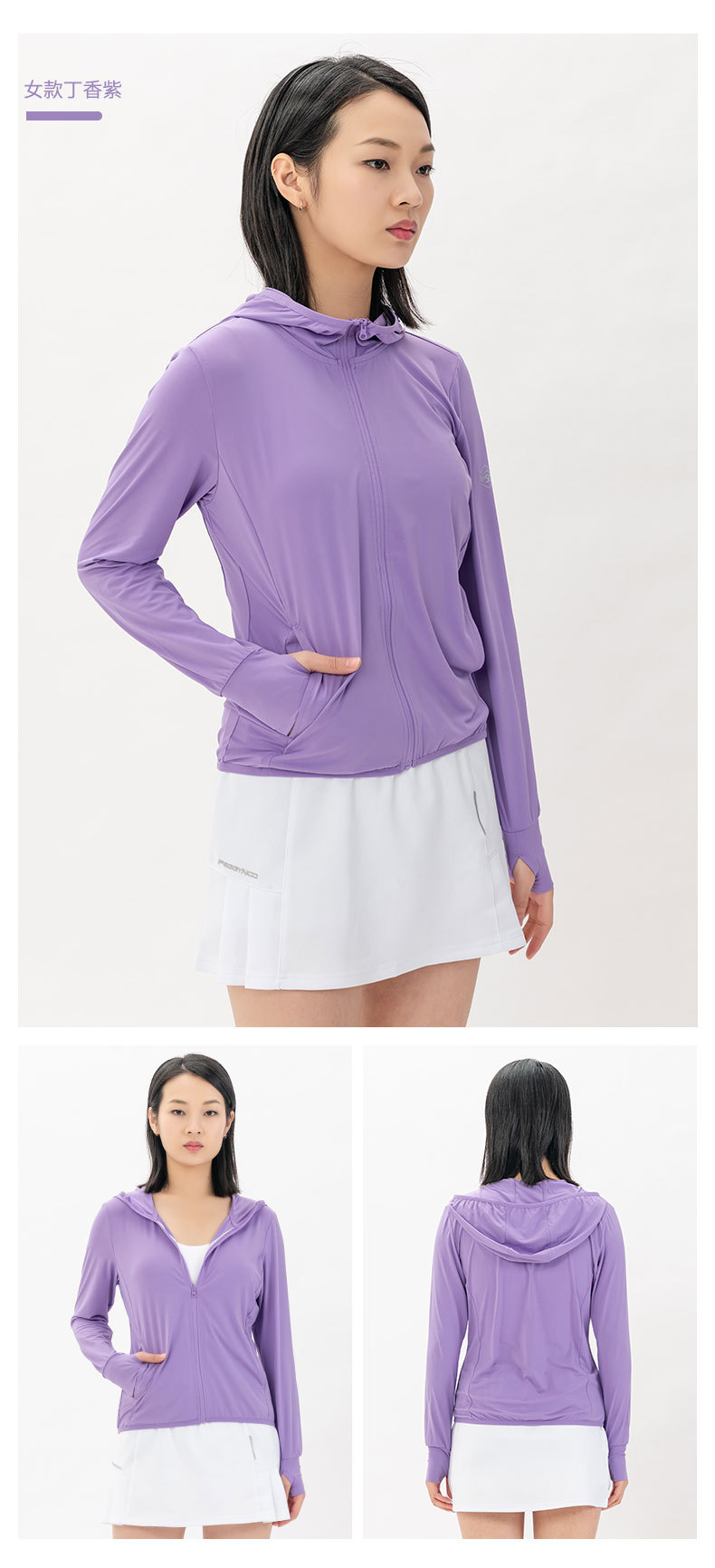 描述17.jpg 描述17.jpg