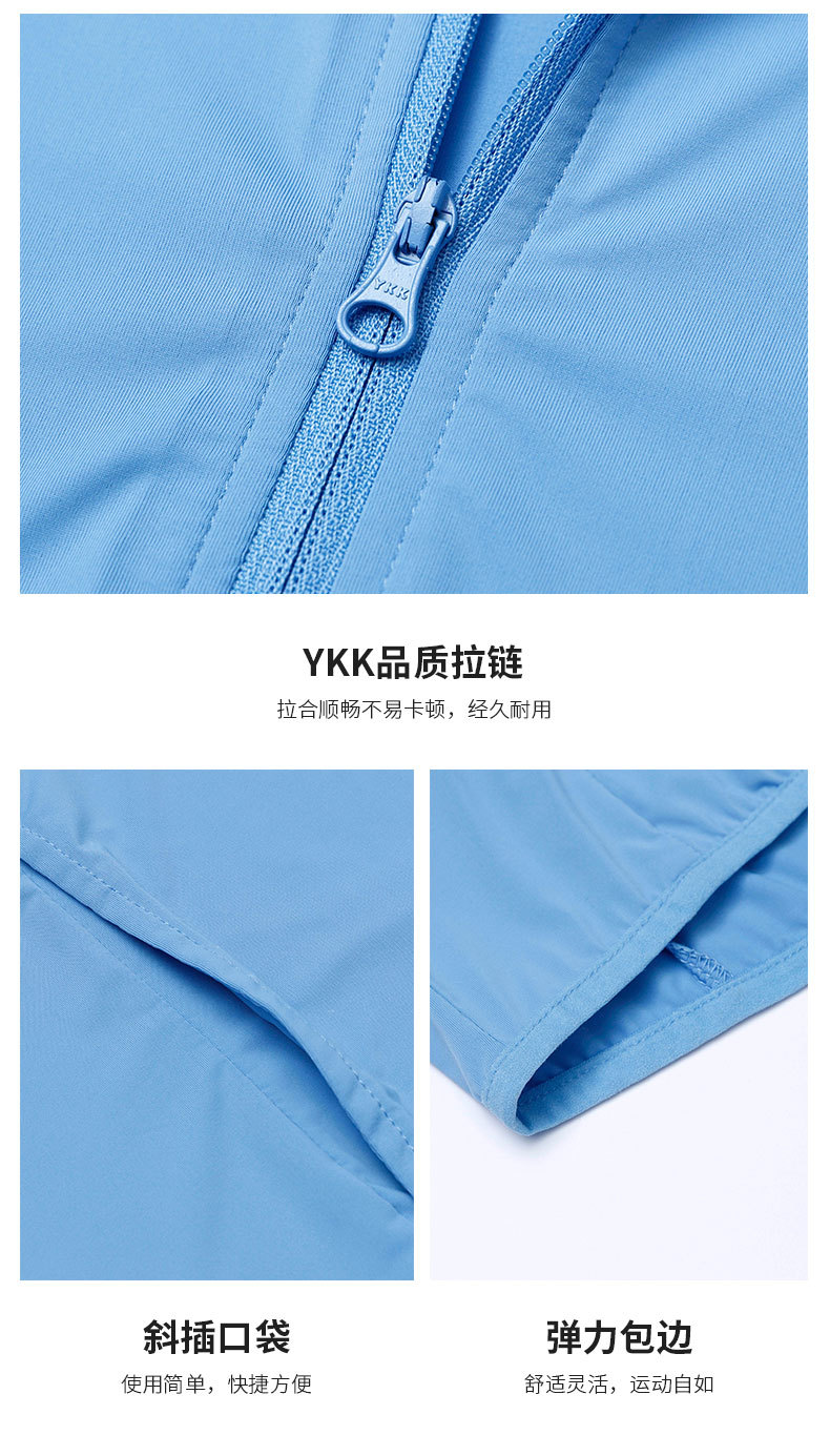 描述22.jpg 描述22.jpg