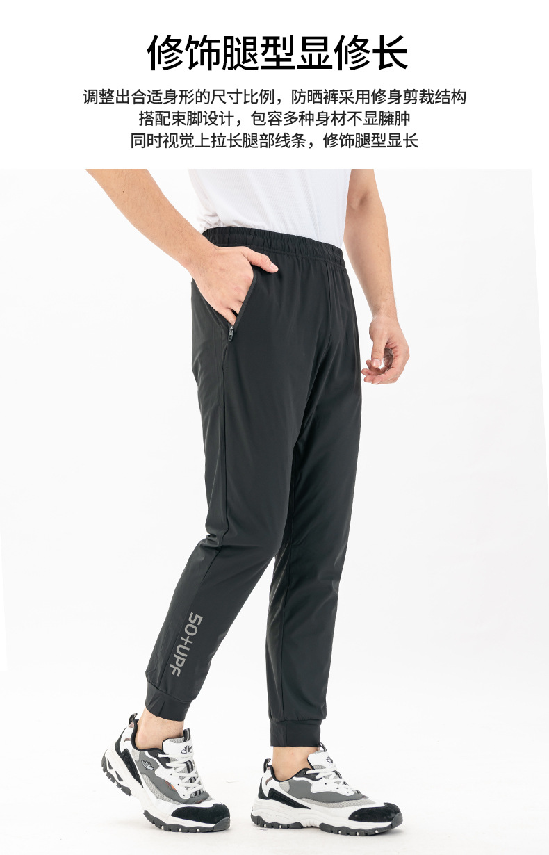 描述4.jpg 描述4.jpg