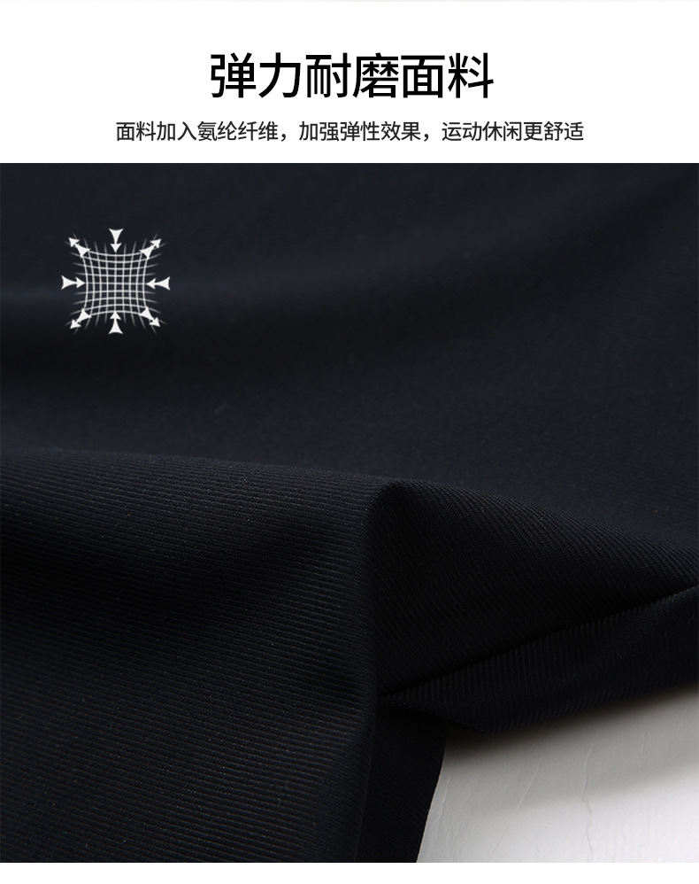 描述5.jpg 描述5.jpg