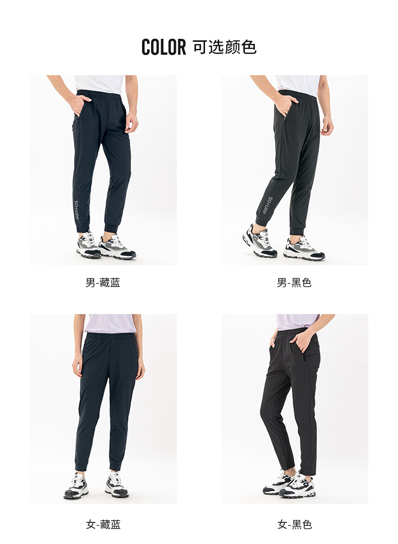 描述7.jpg 描述7.jpg