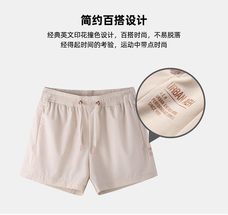 描述3.jpg 描述3.jpg