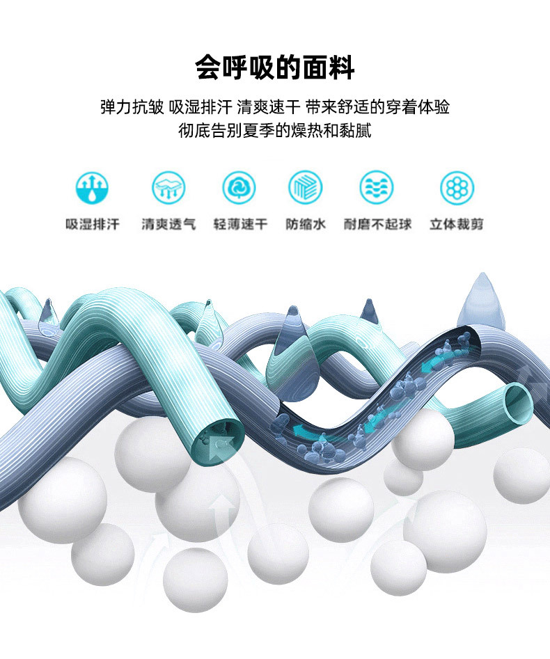 描述5.jpg 描述5.jpg