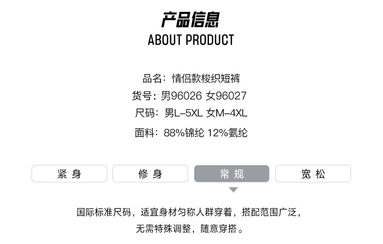 描述6.jpg 描述6.jpg