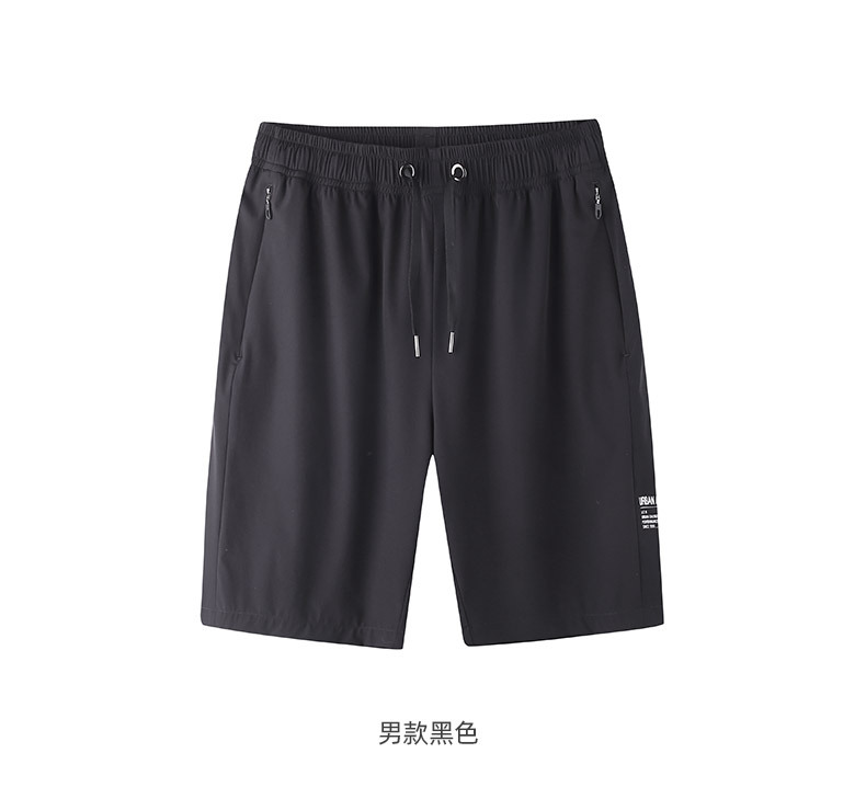 描述8.jpg 描述8.jpg