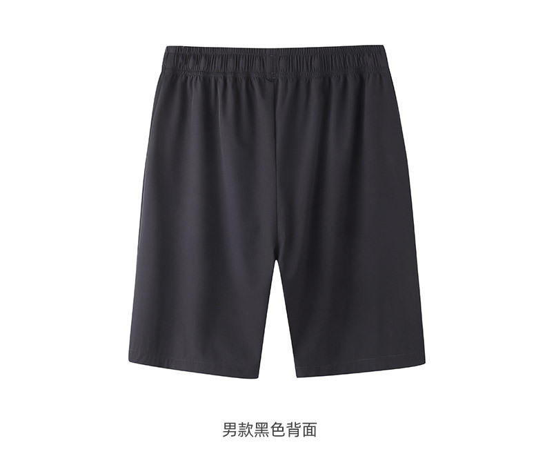 描述9.jpg 描述9.jpg