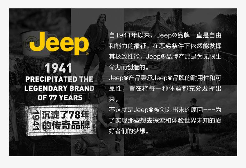 描述4.jpg 描述4.jpg