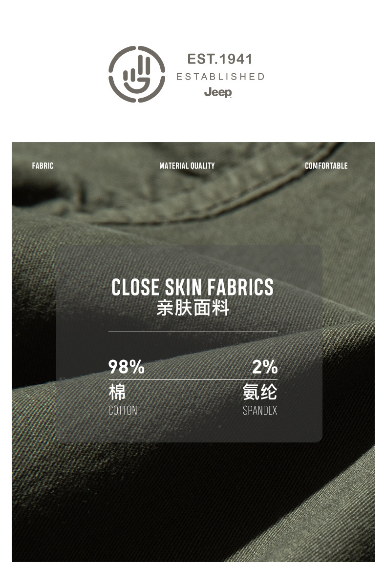 描述5.jpg 描述5.jpg