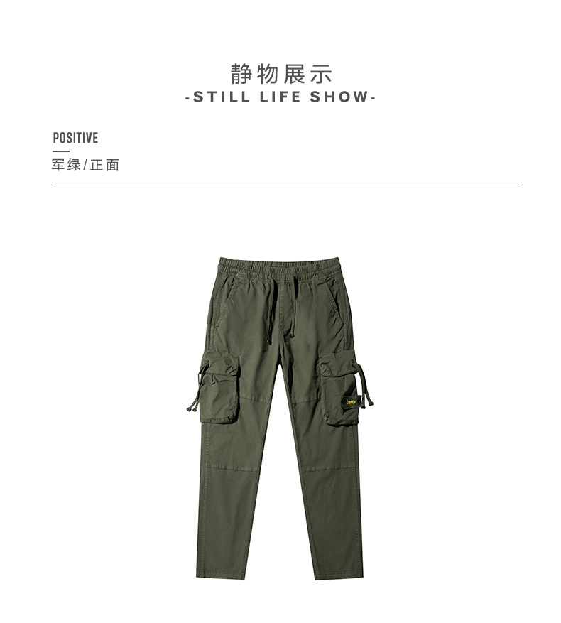 描述9.jpg 描述9.jpg